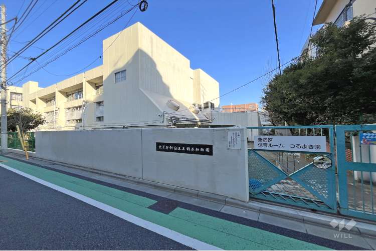 鶴巻幼稚園の写真