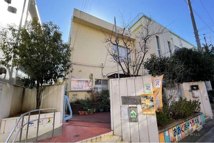 大久保幼稚園の写真