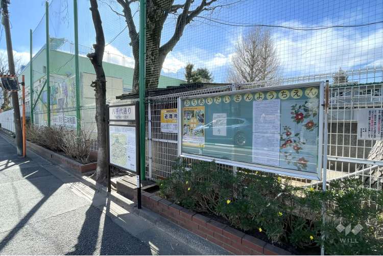 落合第三幼稚園の写真