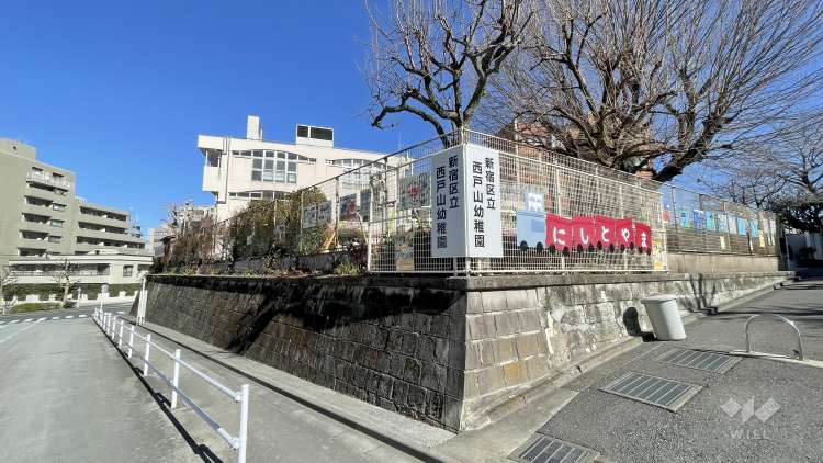 西戸山幼稚園の写真