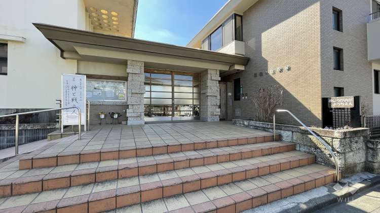 目白ケ丘幼稚園の写真