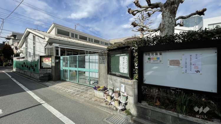 四谷新生幼稚園の写真