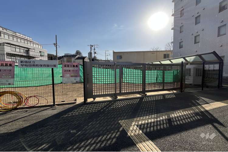 早稲田南町保育園分園の写真