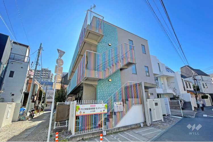 アスク神楽坂保育園 よつば棟の写真