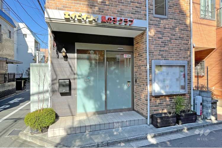 エイビイシイ保育園の写真