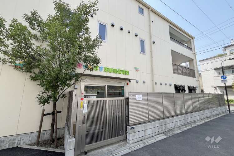 きゃんばす東新宿保育園の写真
