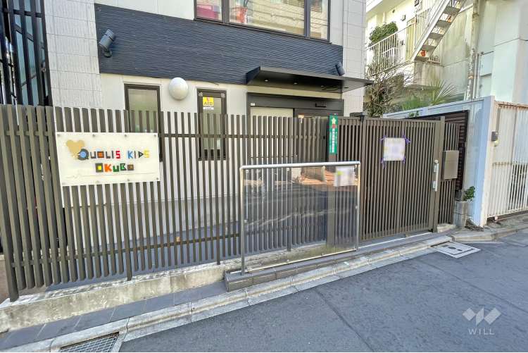 クオリスキッズおおくぼ保育園の写真