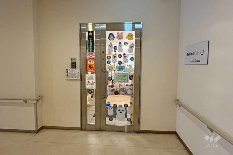 グローバルキッズ西新宿園の写真