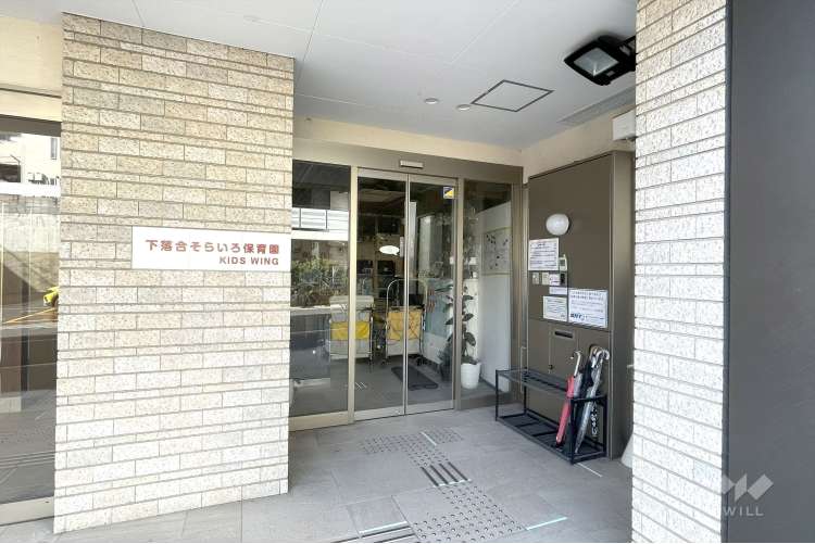下落合そらいろ保育園の写真