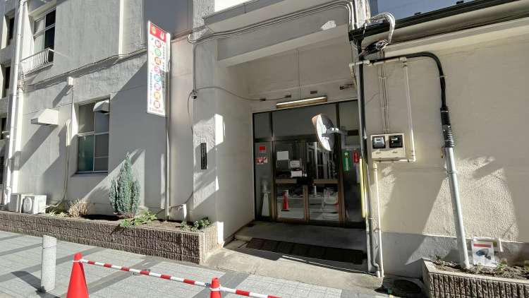 新宿成子坂愛育園の写真