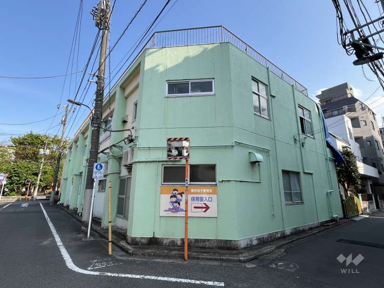 東京母子愛育会保育園の写真