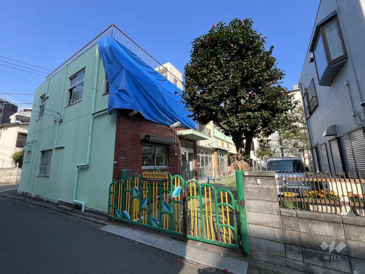 東京母子愛育会保育園の写真