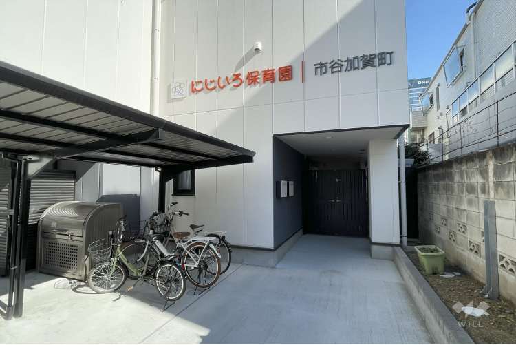 にじいろ保育園市谷加賀町の写真