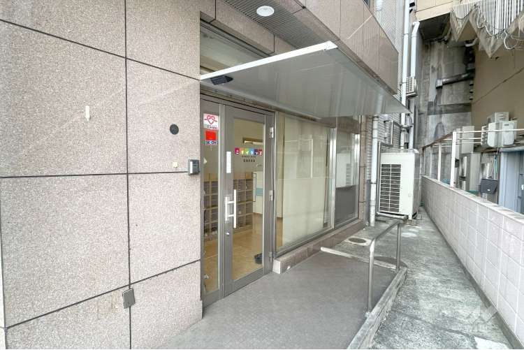 ニチイキッズ曙橋保育園の写真
