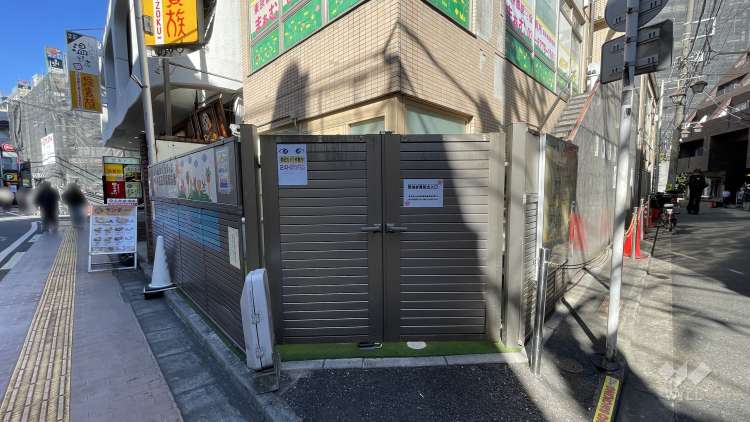 保育所まぁむ高田馬場駅前園の写真