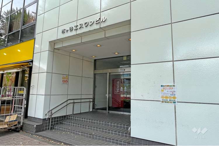 ぽけっとランド市ヶ谷保育園の写真