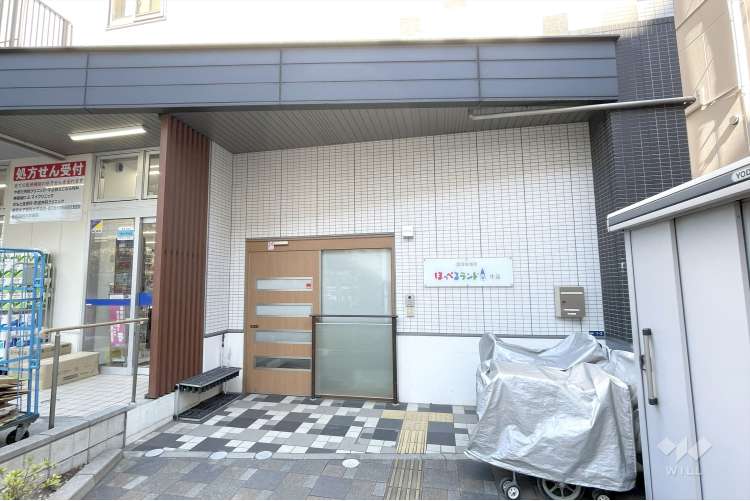 ほっぺるランド牛込の写真