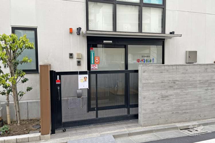 ほっぺるランド北新宿の写真