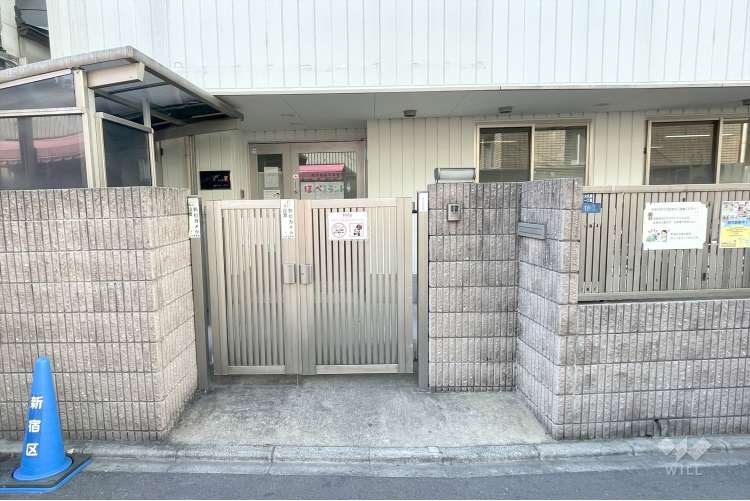 ほっぺるランド新大久保の写真