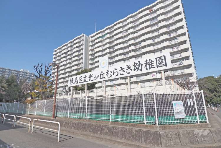 光が丘むらさき幼稚園の写真