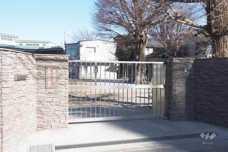 石神井幼稚園の写真