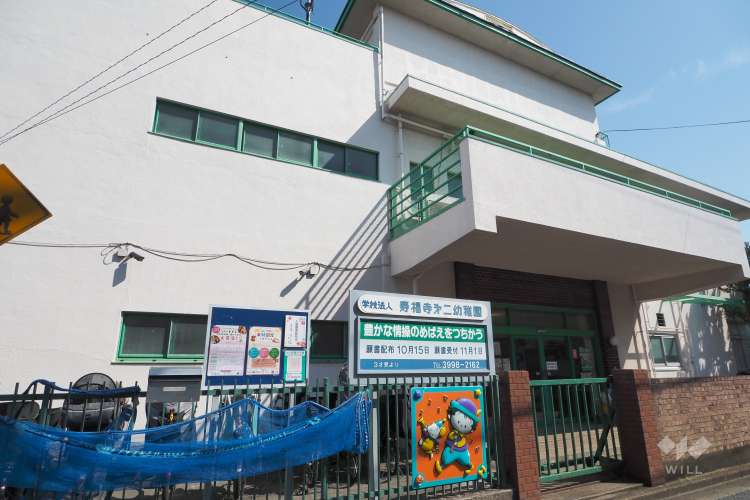 寿福寺第二幼稚園の写真