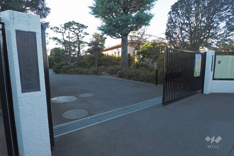 関町白百合幼稚園の写真