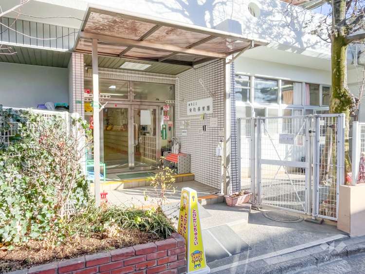 栄町保育園の写真