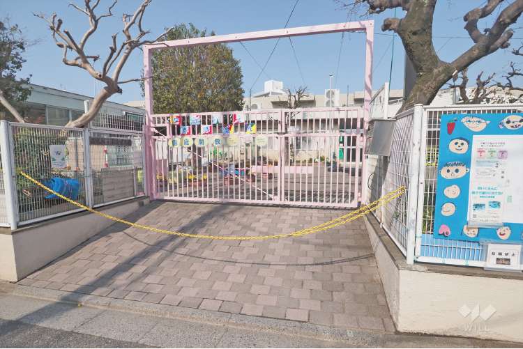 田柄保育園の写真