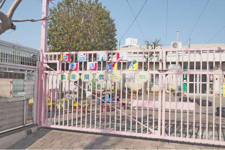 田柄保育園の写真