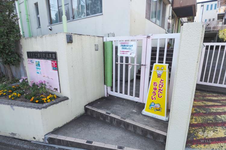 春日町保育園の写真