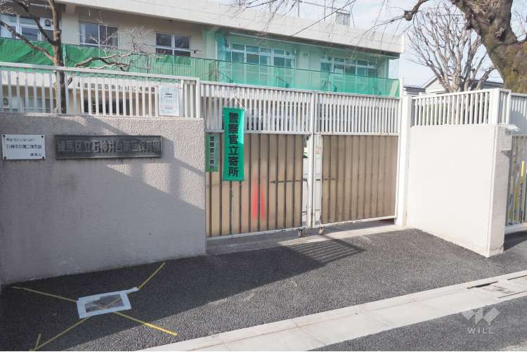 石神井台第二保育園の写真
