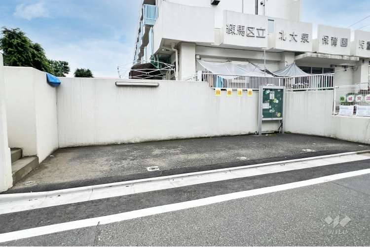 北大泉保育園の写真