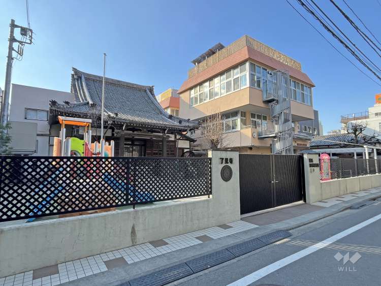 練馬和光保育園の写真