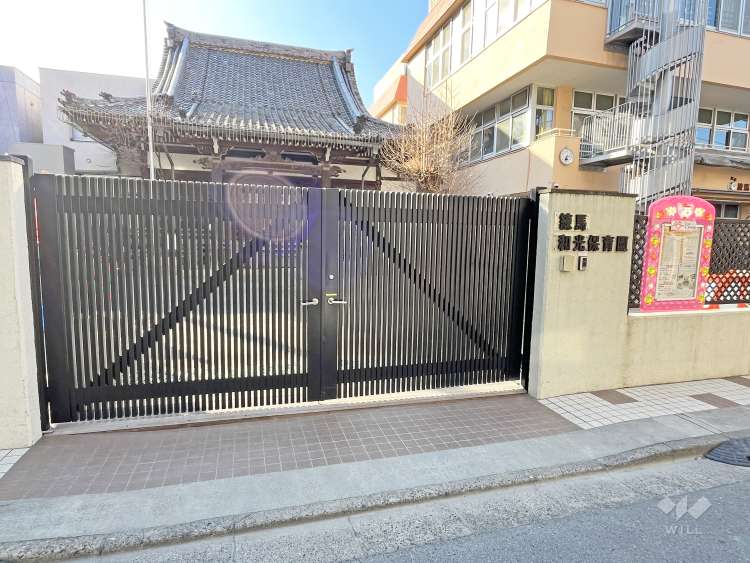 練馬和光保育園の写真