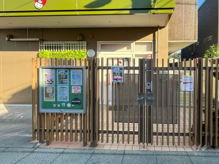 アスク豊玉中保育園の写真