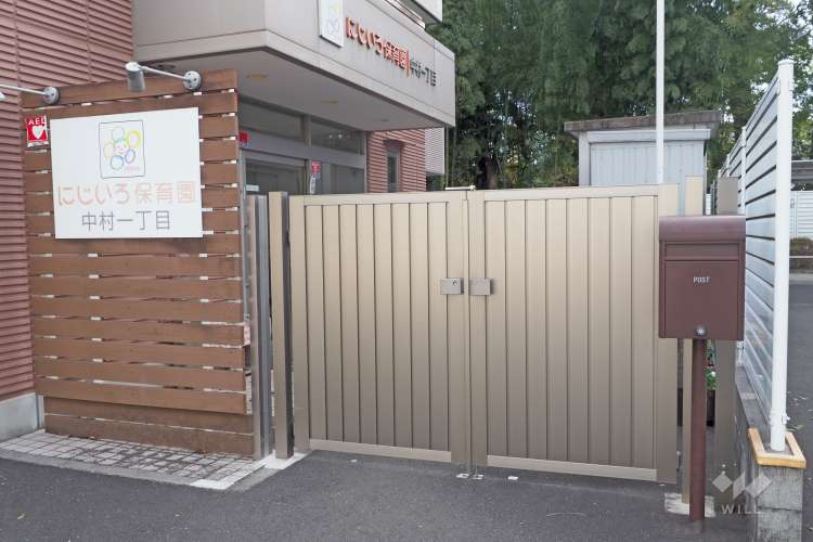 にじいろ保育園中村一丁目の写真