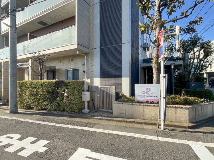 さくらさくみらい練馬（本室）の写真