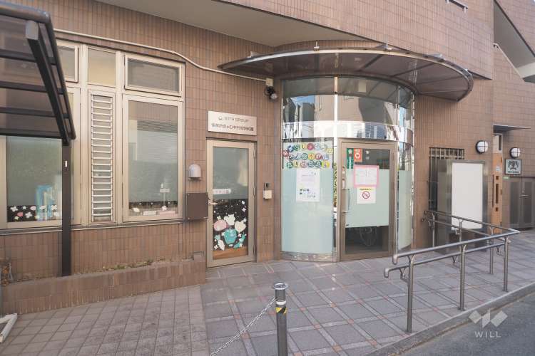 保育所まぁむ中村橋駅前園の写真