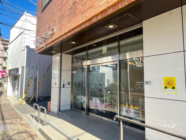 アンミッコ保育園の写真