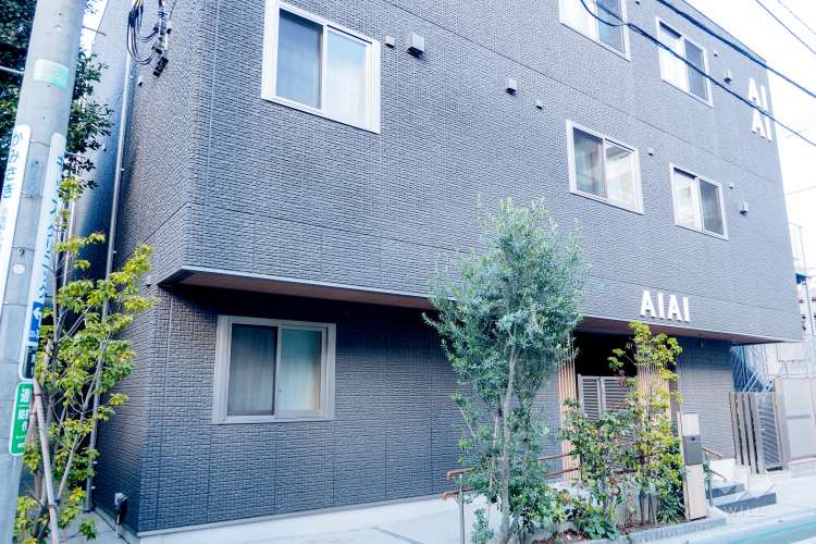 AIAI NURSERY 富士見台の写真