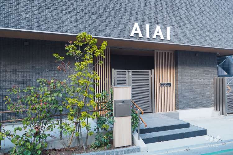 AIAI NURSERY 富士見台の写真