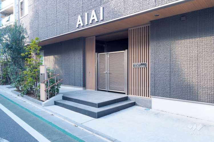 AIAI NURSERY 富士見台の写真