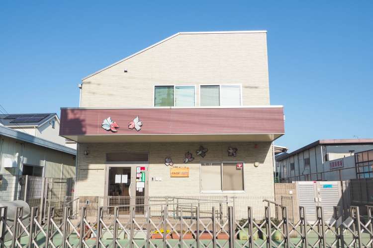 どんぐり山保育園の写真