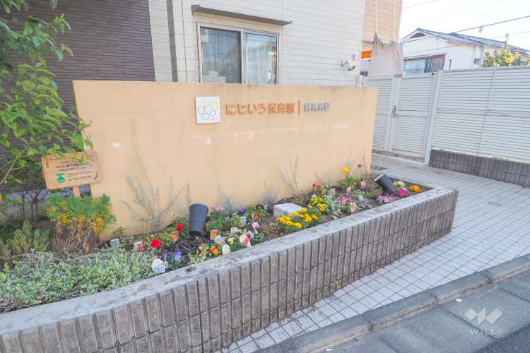 にじいろ保育園練馬高松の写真