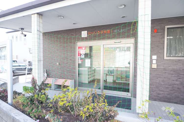 にじいろ保育園練馬高松の写真