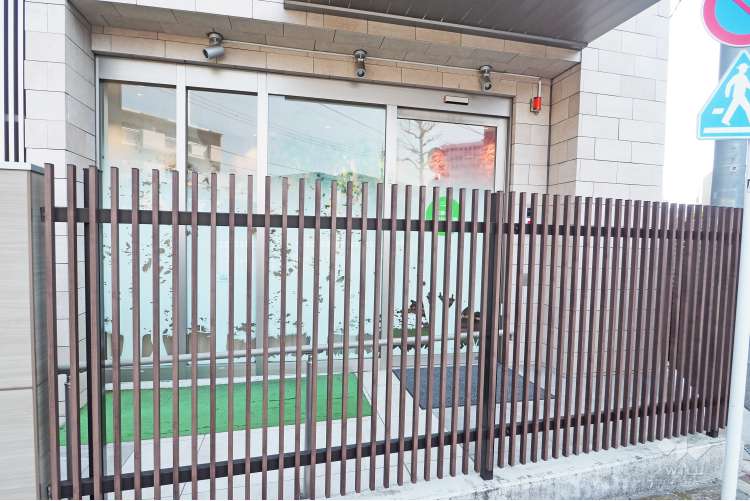 太陽の子　平和台保育園の写真