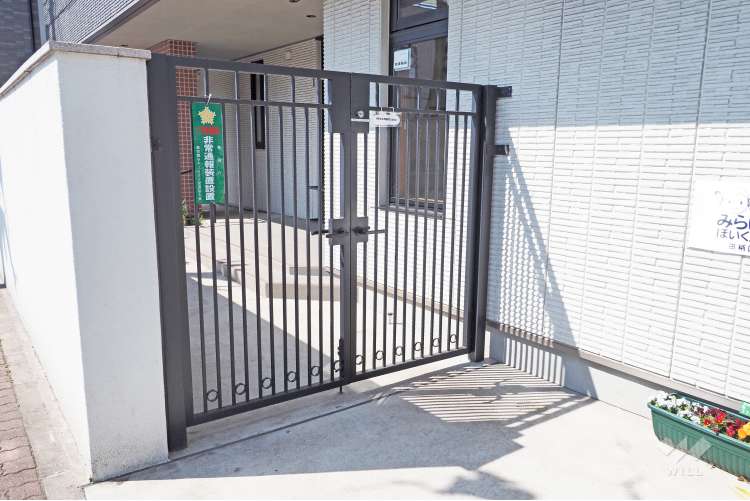 みらいく田柄園の写真