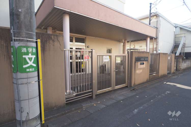 関町第二保育園の写真
