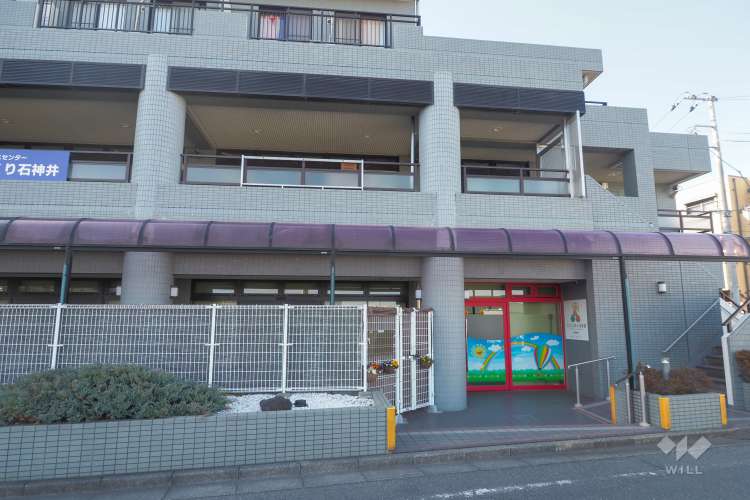 さんさん森の保育園石神井町の写真